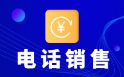 贵阳外包客服一般多少钱?